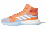 Кроссовки Adidas Marquee Boost