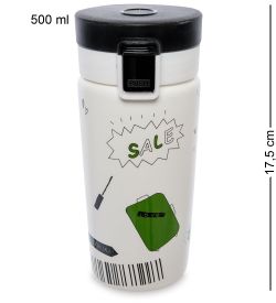 GAEM Art MUG-272/3 Кружка «Маленькие радости»