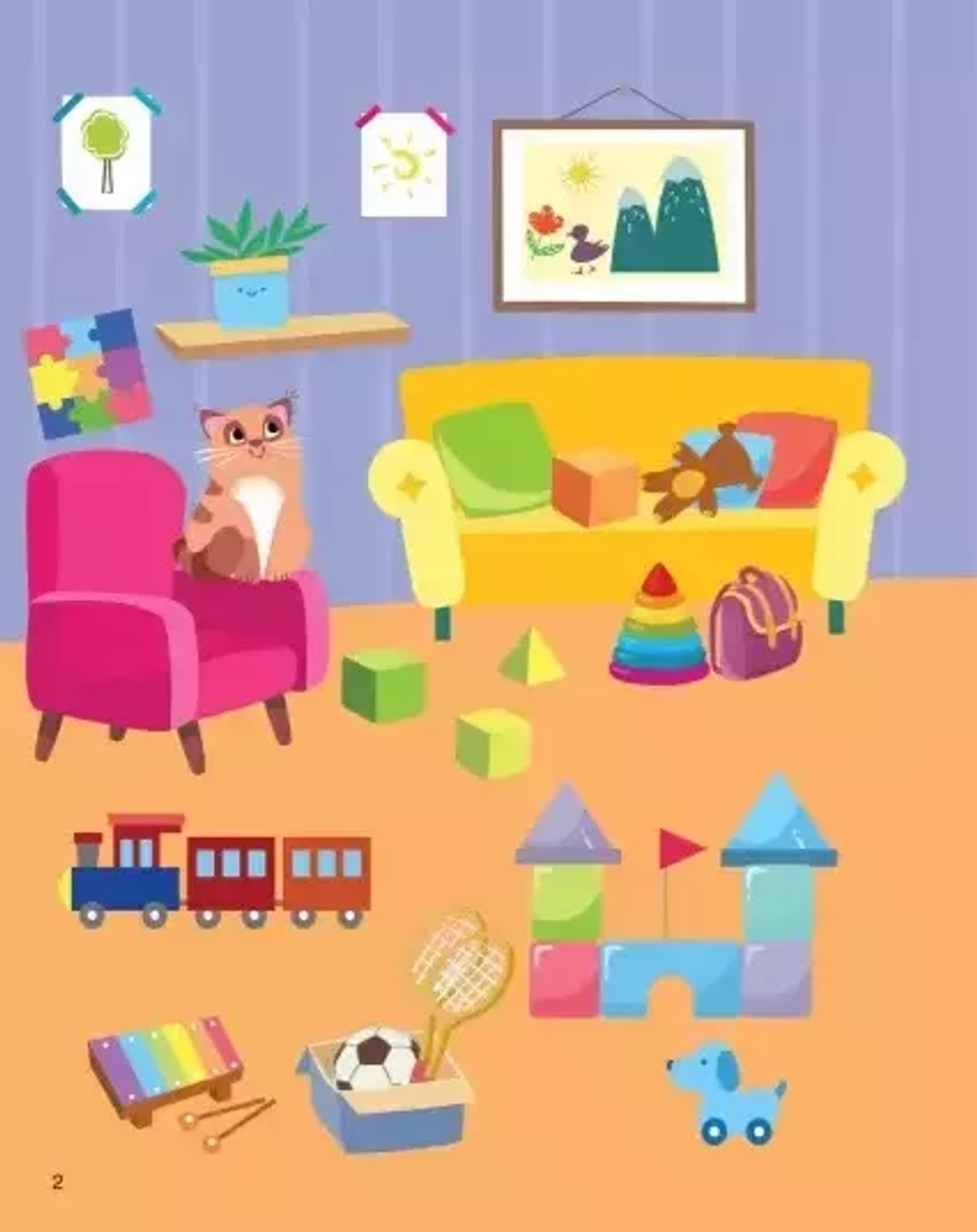 Большая книга бродилок, находилок и лабиринтов