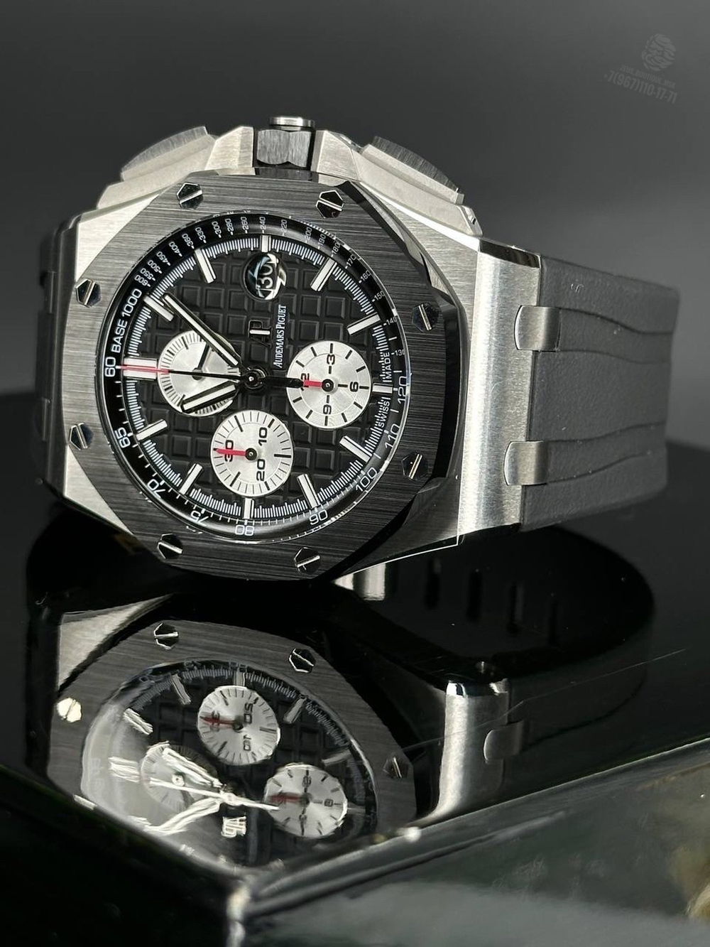 Часы Audemars Piguet Royal Oak Offshore