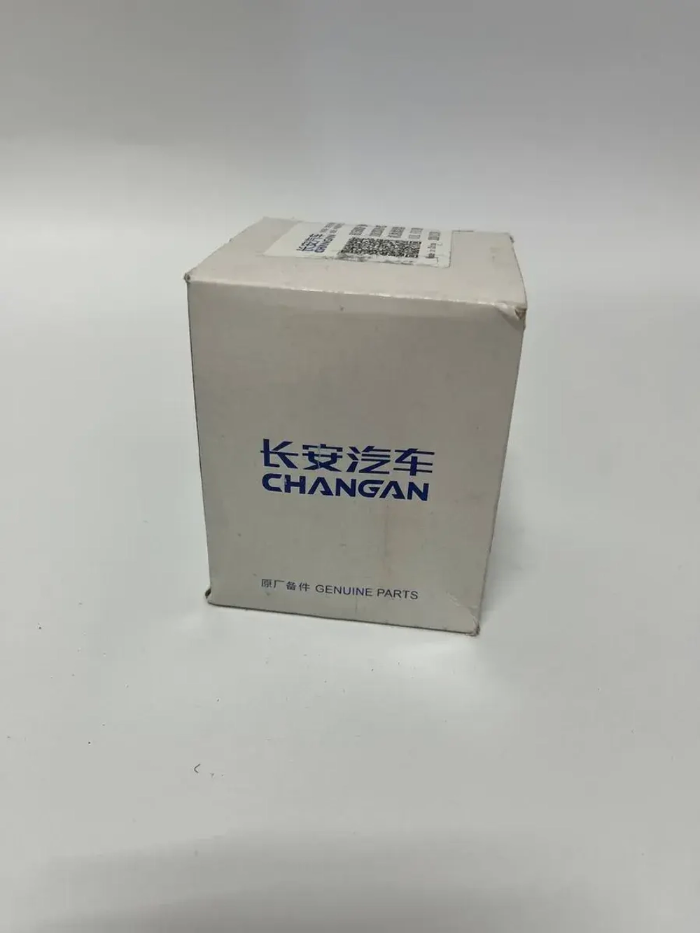 Комплект фильтров для Changan CS 55 Plus
