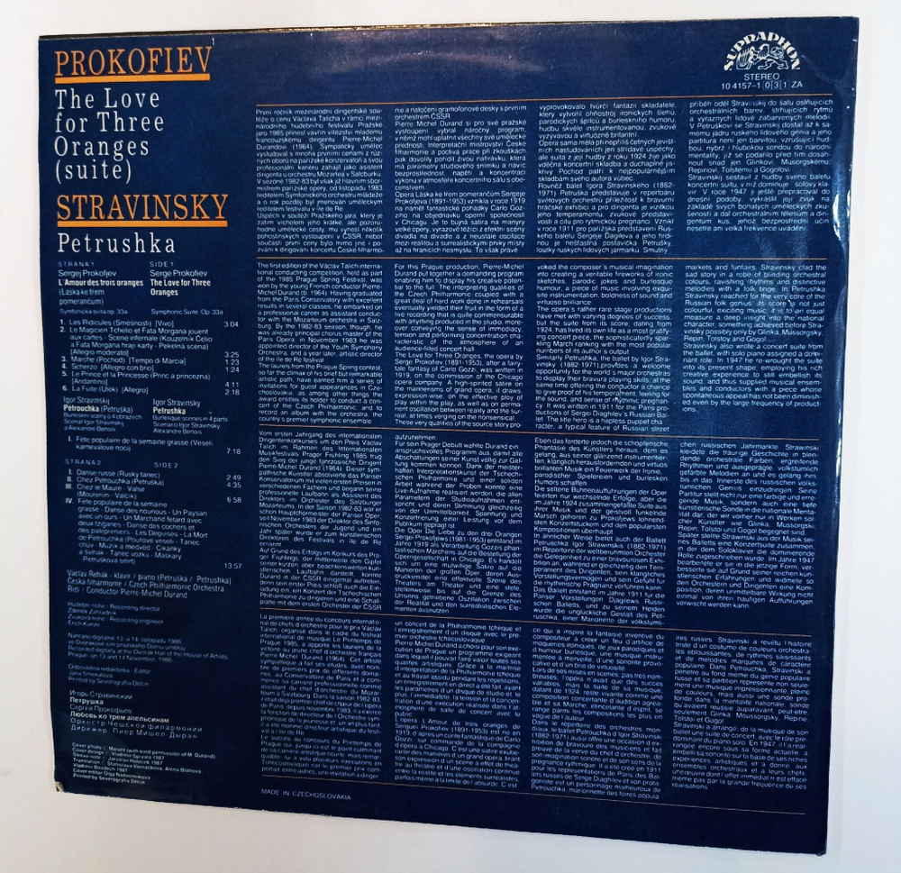 Винтажная виниловая пластинка LP Prokofiev Прокофьев Stravinsky Стравинский Czech Philharmonic Orchestra, The Love For Three Oranges (Suite), Petrushka Петрушка (Чехословакия 1987)