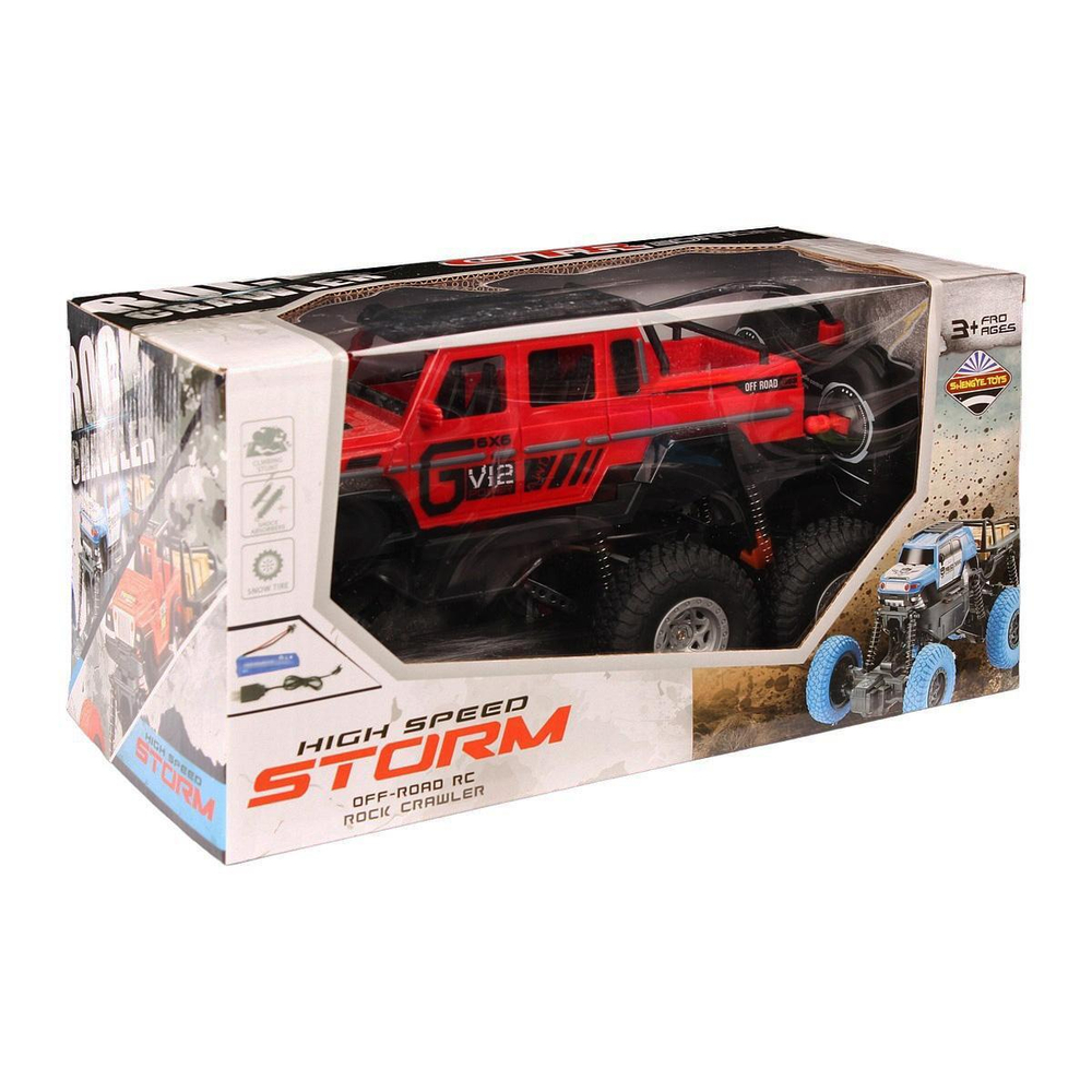 Джип на РУ, коробка 0903-16