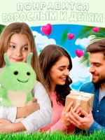 Мягкая игрушка гусеница 40 см