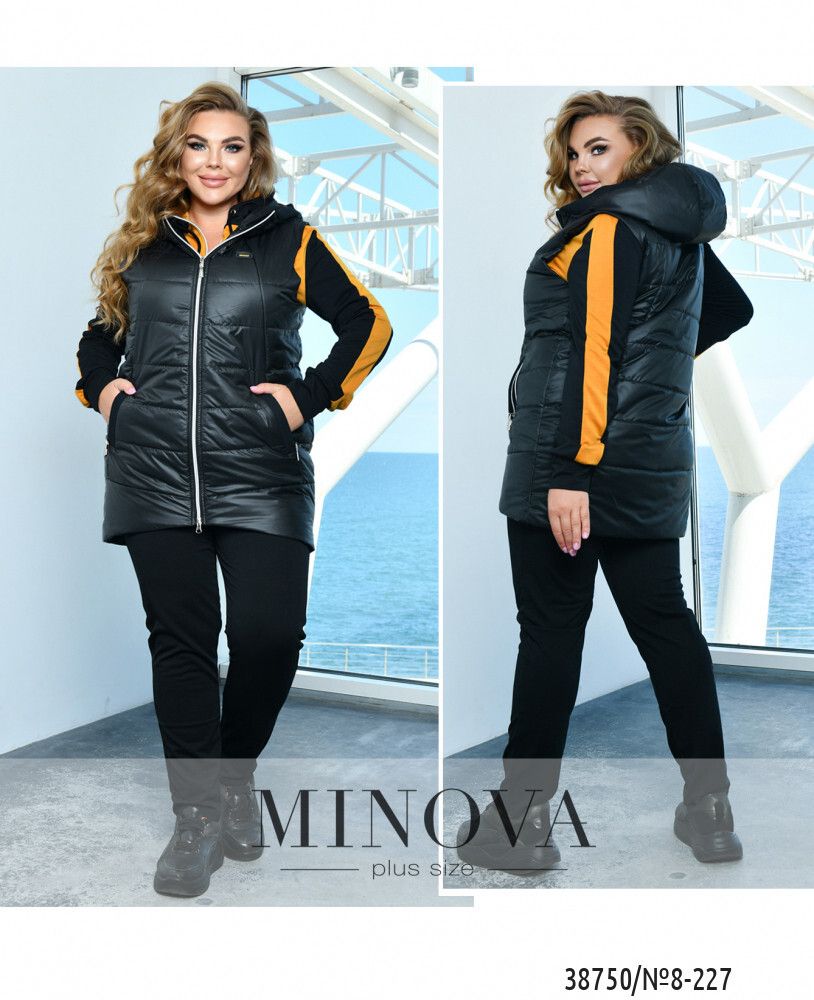 Костюм 8-227-горчица-чёрный Minova