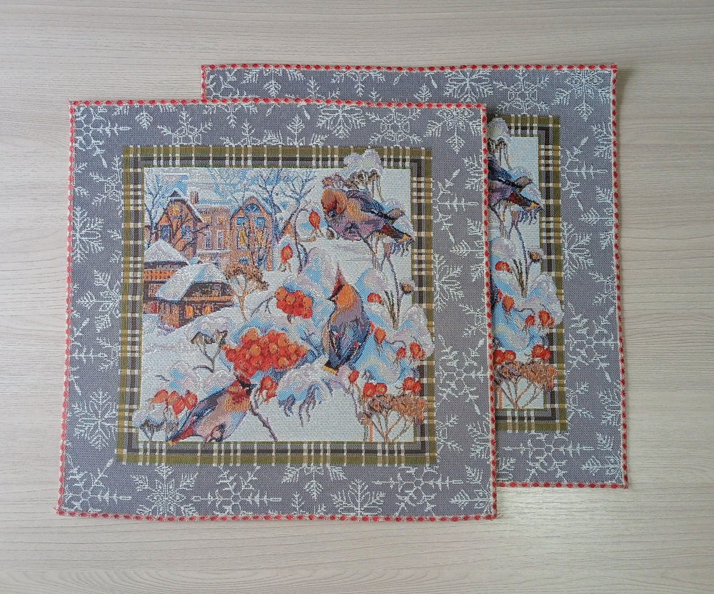 Набор декоративных сервировочных салфеток Свиристель городок (40х40) 2шт