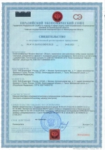 Жидкие гвозди Момент Монтаж МВ-70 250 г, Суперсильный монтажный клей белый