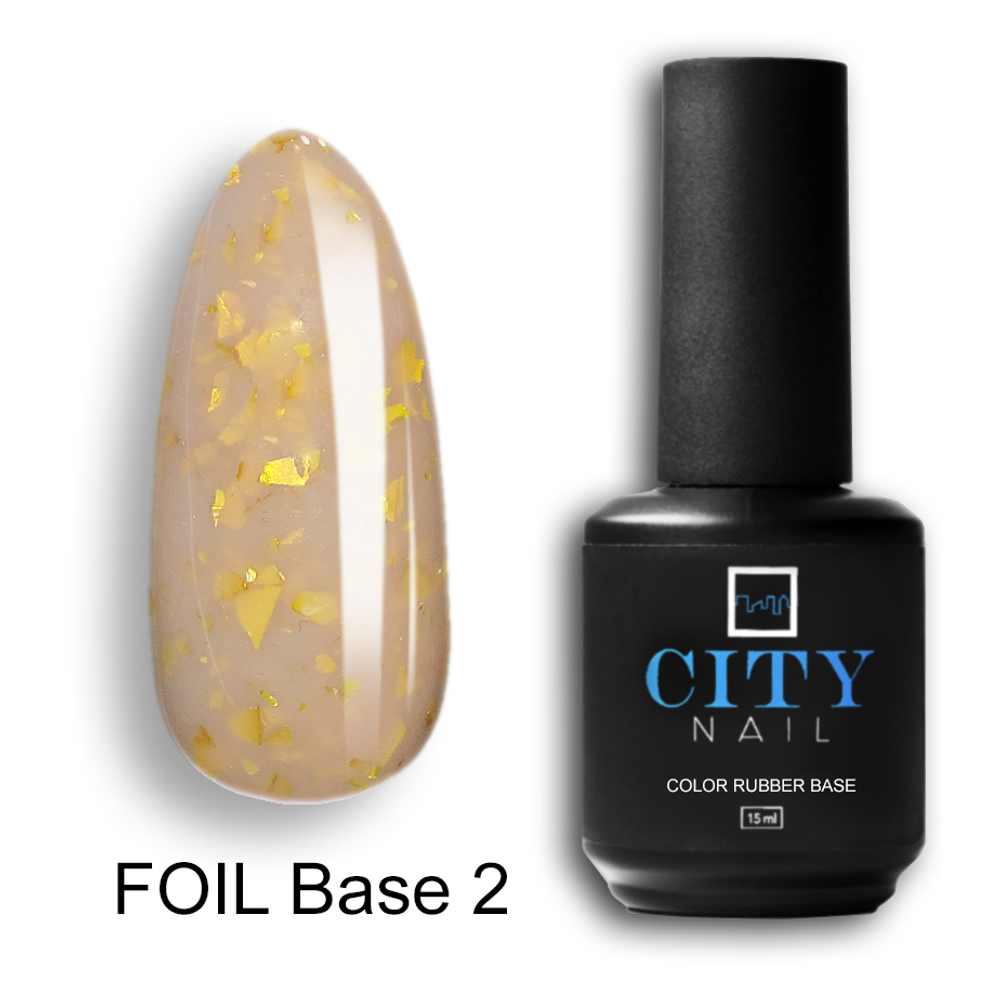 CITY-NAIL FOIL Base c поталью 15мл №2
