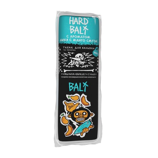 Хулиган Hard (Дыня с манго смузи (BALI)), 200 гр.