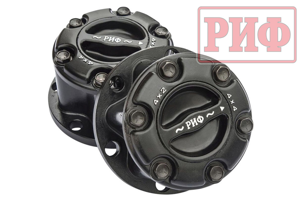 Хабы для Nissan Patrol РИФ