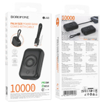 Портативный аккумулятор BOROFONE BJ68 10000 mAh PD 20W (черный)