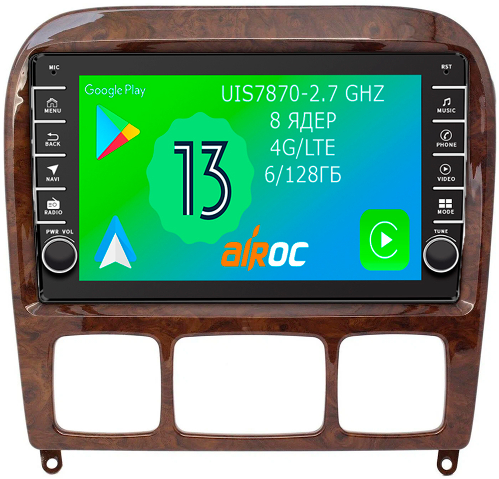 Магнитола для Mercedes-Benz S (W220) 1998-2005 - Airoc AB-2505 (кнопки и крутилки), Android 13, TS20, 6/128Гб, SIM-слот, CarPlay