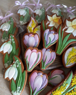 Цветок №20 Крокус