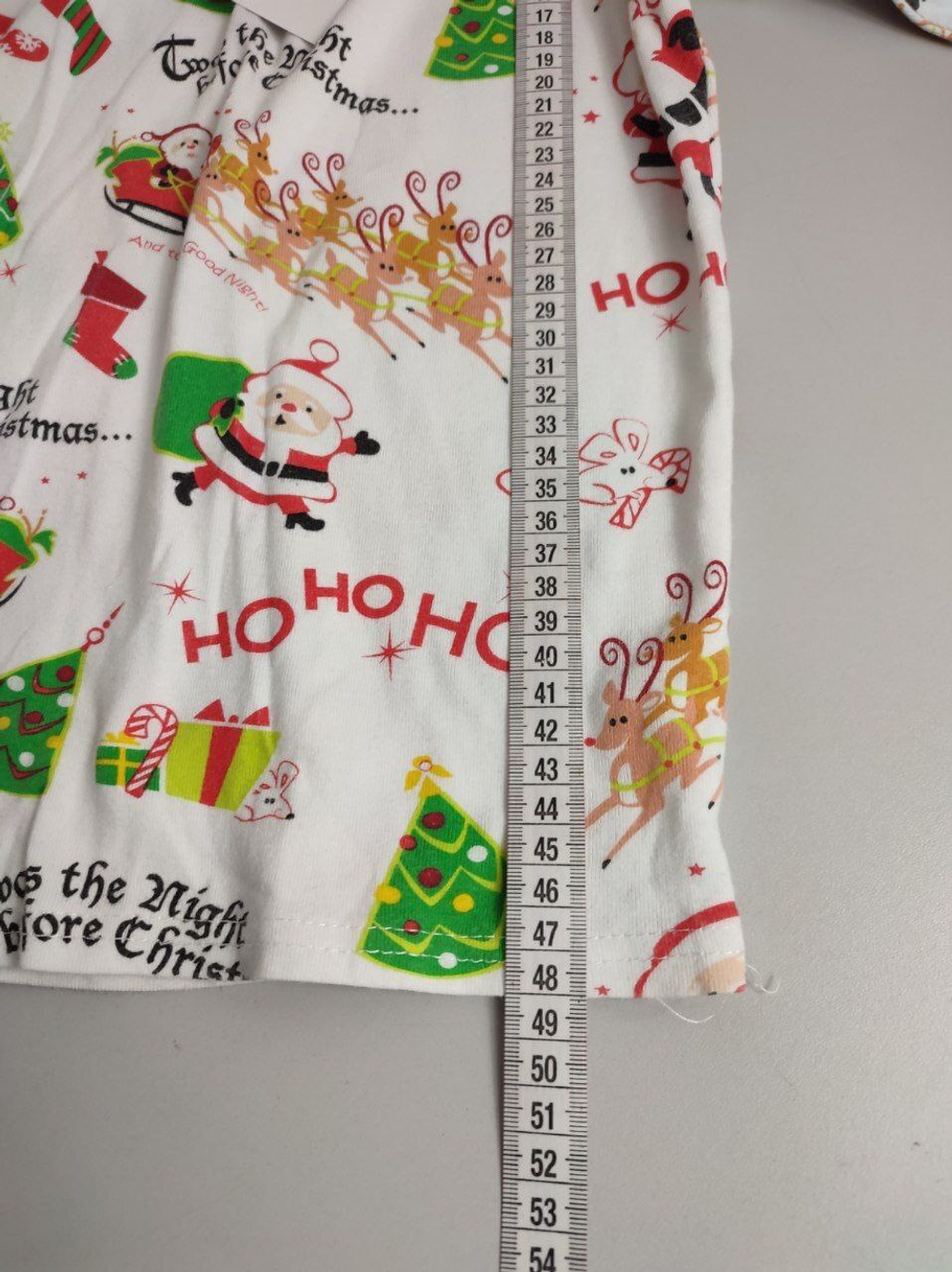 Пижама Books to bed уютная на 8 месяцев