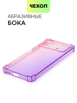 Чехол BROSCORP для Poco X4 Pro 5G (арт.XM-PX4P(5G)-HARD-TPU-PINK-PURPLE )