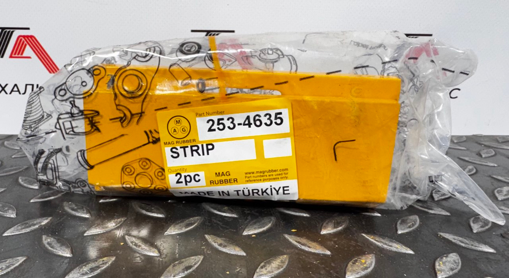 Пластина (Крышка верхняя)PLATE 253-4635