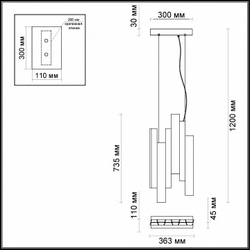 Подвесной светильник Odeon Light 4014/99L