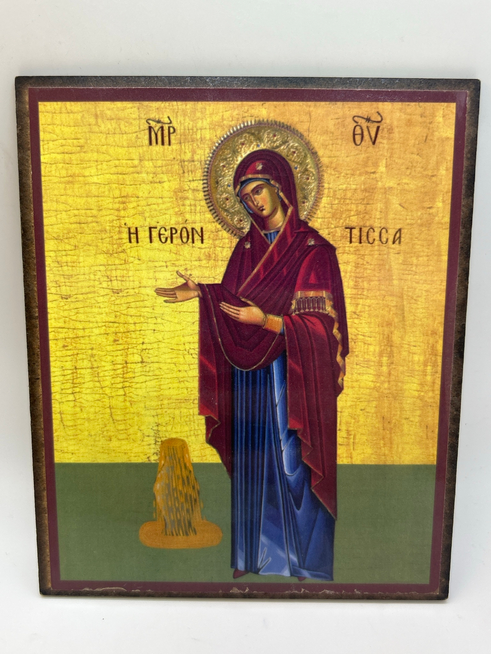 Богородица «Геронтисса» 11х13