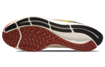 Кроссовки Nike Pegasus 38