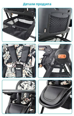 Стульчик для кормления luxmom Q7,экокожа /цвета