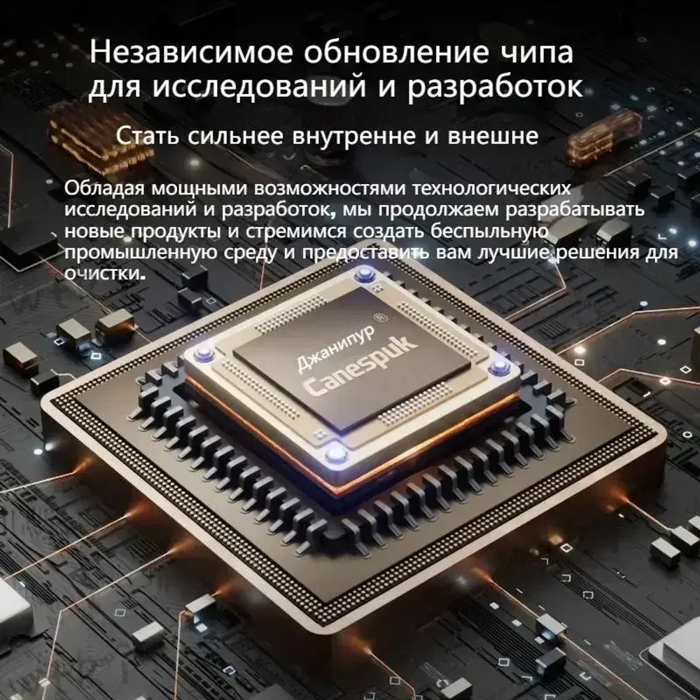 Строительный пылесос 20 л, 2000 Вт