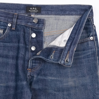 Небольшие джинсы A.P.C. из качественного денима, XS (28x28)
