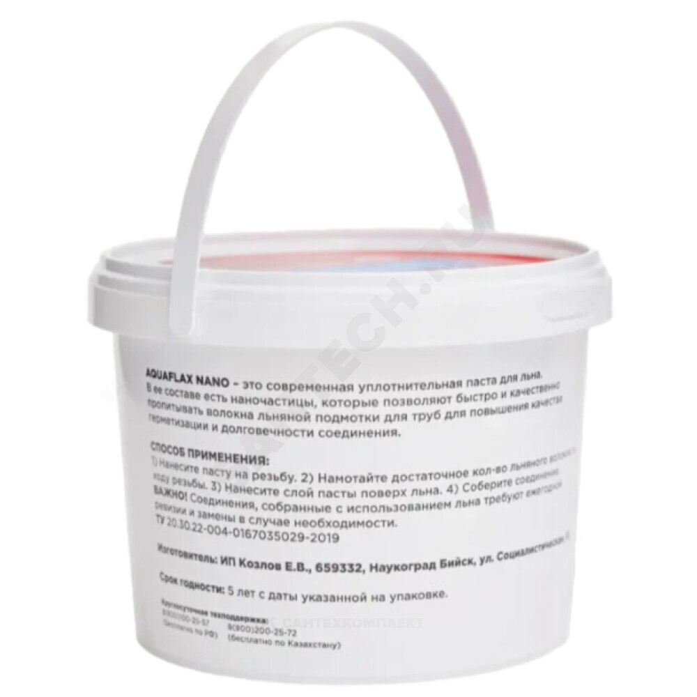 Паста для пропитки льна банка 400гр AQUAFLAX NANO 04059