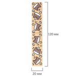 Закладки для книг МАГНИТНЫЕ, "МИЛЫЕ КОТЫ", набор 6 штук, 60x20 мм, BRAUBERG, 116985