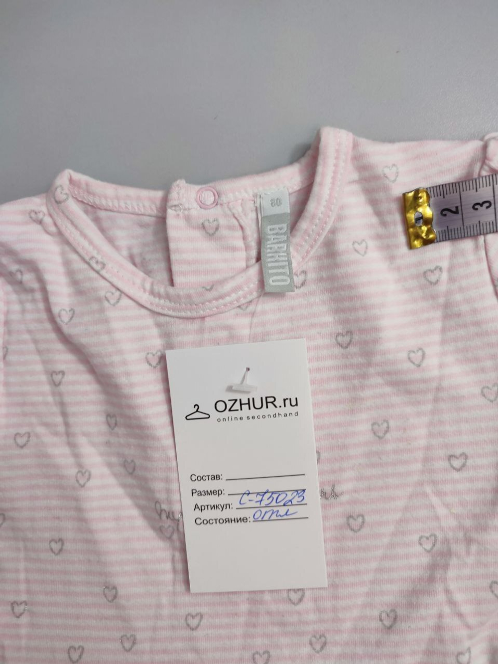 Платье Barkito милое на 1 год