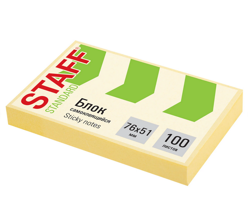 Блок самоклеящийся 76х51мм. 100л. "Standard" пастельный, желтый (STAFF)