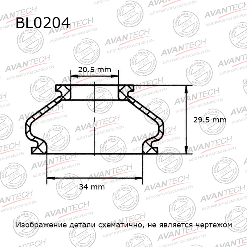 Пыльники деталей подвески Avantech (Кратность 10 шт.) BL0204