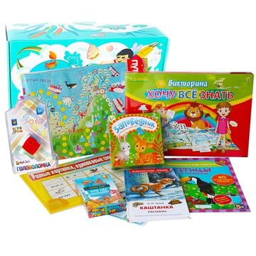 Развивающий набор для детей на возраст 7 лет 6 месяцев УДИВИТЕЛЬНЫЙ МИР 07/06 Б