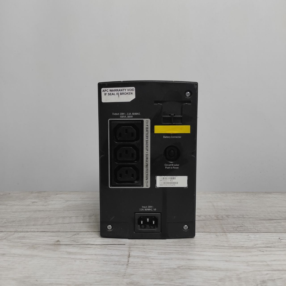 ИБП APC Back-UPS RS 500