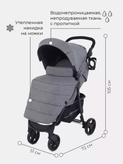 Коляска детская MOWBaby "CROSS" RA080
