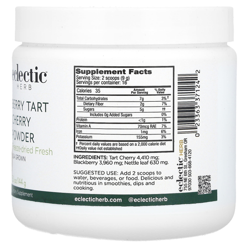 Eclectic Herb, порошок из ягод и вишни, 144 г (5,1 унции)
