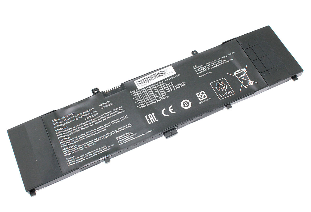 Аккумуляторная батарея для ноутбука Asus UX310 UX410 (B31N1535) 11.4V 4110mAH OEM