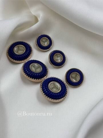 Пуговицы темно-синие золотистые с бежевой эмалью