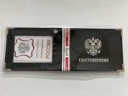 Обложка для удостоверения Уголовный розыск со значком, кожа, черная