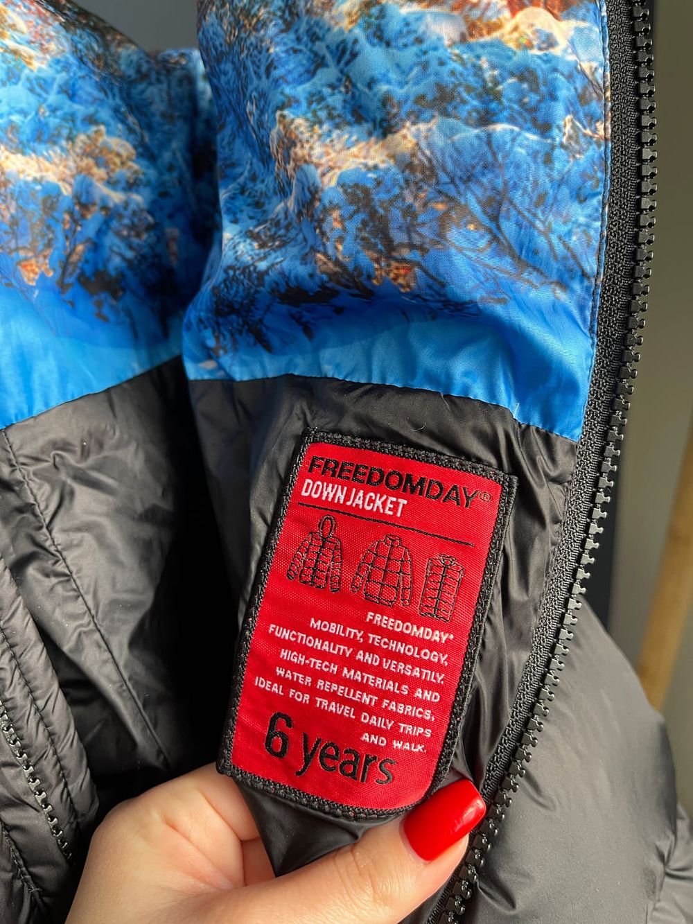 Новый комбинезон Freedomday, 116