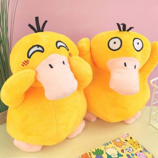 Мягкая игрушка "Funny duck" Псайдак, 23 см