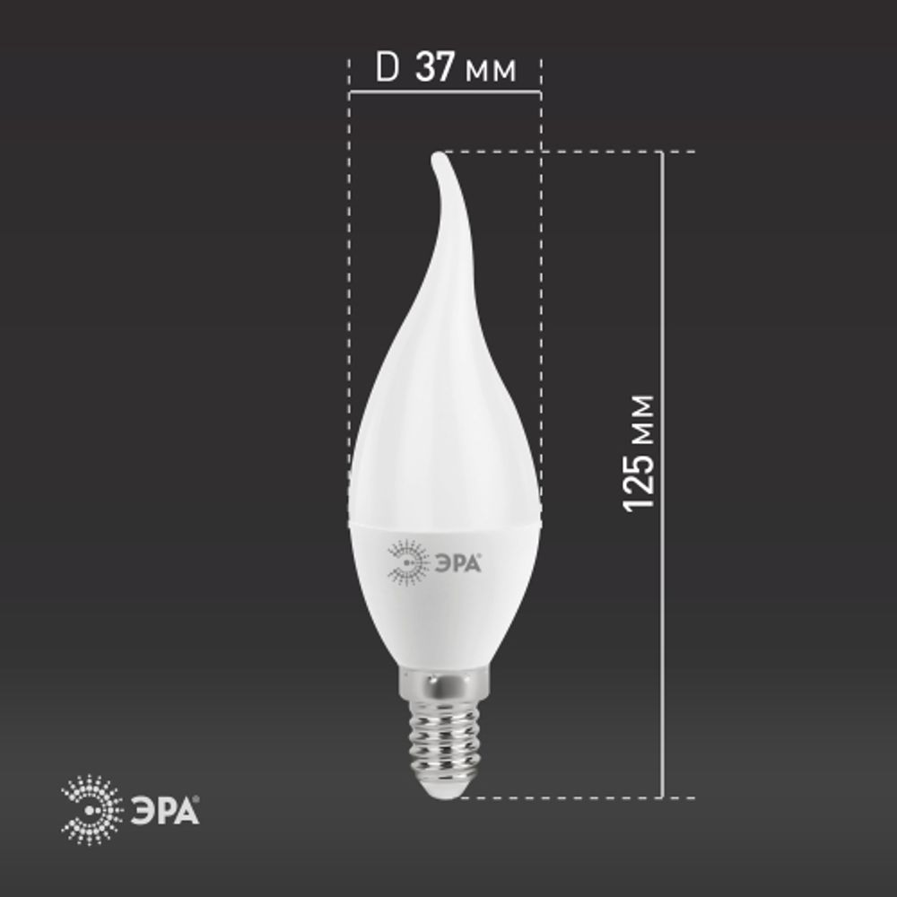 Лампа светодиодная ЭРА STD LED BXS-11W-860-E14 11Вт свеча на ветру холодный дневной свет Е14 | Лампы cветодиодные Свеча (B/C)