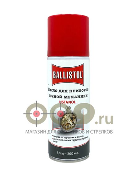 Масло нейтральное Ustanol spray 200мл, Ballistol
