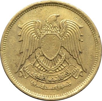 10 миллим 1973 Египет
