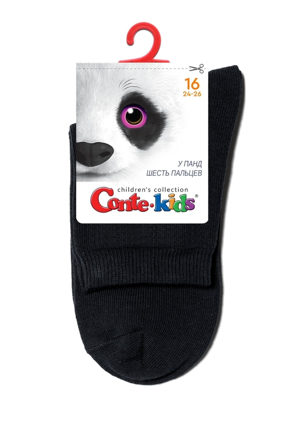 CONTE-KIDS 3DSOCKS Носки детские