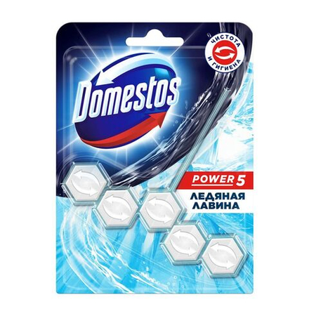 Domestos блок для унитаза Ледяная лавина 50 г