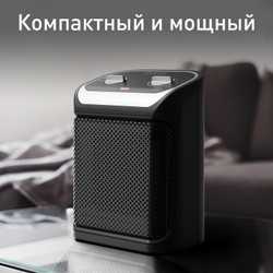 Керамический тепловентилятор Tefal Mini Excel SE9261F0