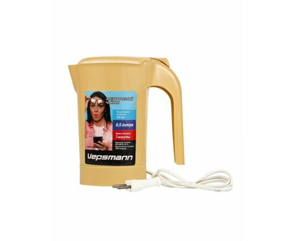 Чайник электрический Vepsmann, VN-103, бежевый, 0.5 л, 500 Вт