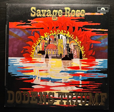 Savage Rose - Dodens Triumf (Скандинавия 1974г.)