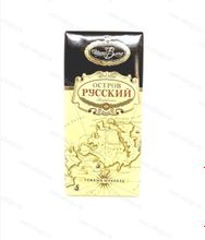 Шоколад темный Остров Русский, Приморский кондитер, 160 гр.