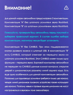 Магнитола для Mitsubishi ASX, Peugeot 4008, Citroen C4 Aircross 2010-2016 - Carmedia OL-1631 (кнопки и крутилки), Android 12, TS10, CarPlay, 4G SIM-слот